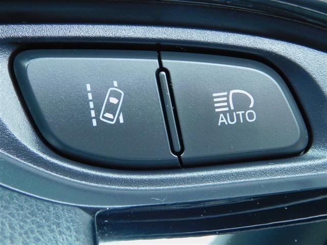 �g���^�Z�[�t�e�B�[�Z���X�e�쓮�X�C�b�`