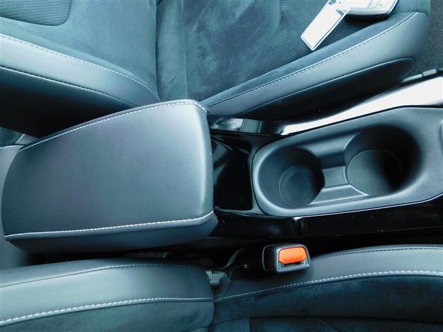 �J�b�v�z���_�[�ɃZ���^�[�R���\�[���{�b�N�X