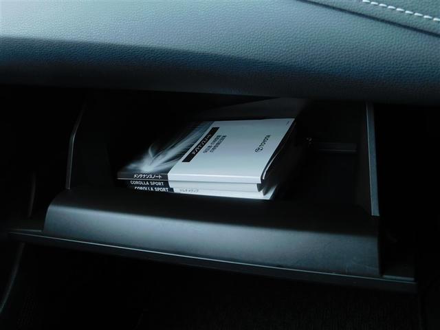 �O���[�u�{�b�N�X