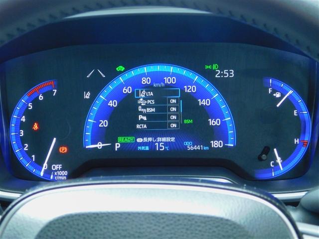 �V�C���`�s�e�s�J���[�}���`�C���t�H���[�V�����f�B�X�v���C�{�I�v�e�B�g�������[�^�[