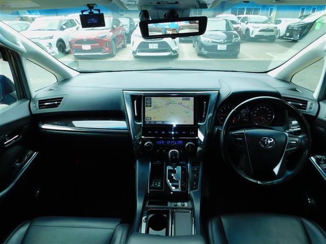 ヴェルファイア ２．５Ｚ　Ｇエディション　両Ｐスライドドア　バックモニタ　ワンオーナ－　地上デジタル　メディアプレイヤー接続　ＬＥＤライト　リアオートエアコン　パワーシート　スマートキ　クルコン　ＥＴＣ　ＤＶＤ再生可　ＡＷ　パワーウィンドウ（6枚目）