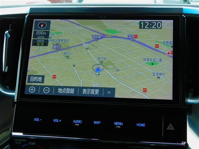 ヴェルファイア ２．５Ｚ　Ｇエディション　両Ｐスライドドア　バックモニタ　ワンオーナ－　地上デジタル　メディアプレイヤー接続　ＬＥＤライト　リアオートエアコン　パワーシート　スマートキ　クルコン　ＥＴＣ　ＤＶＤ再生可　ＡＷ　パワーウィンドウ（16枚目）