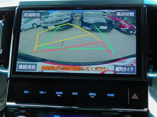 ヴェルファイア ２．５Ｚ　Ｇエディション　両Ｐスライドドア　バックモニタ　ワンオーナ－　地上デジタル　メディアプレイヤー接続　ＬＥＤライト　リアオートエアコン　パワーシート　スマートキ　クルコン　ＥＴＣ　ＤＶＤ再生可　ＡＷ　パワーウィンドウ（18枚目）