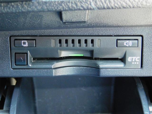 ヴェルファイア ２．５Ｚ　Ｇエディション　両Ｐスライドドア　バックモニタ　ワンオーナ－　地上デジタル　メディアプレイヤー接続　ＬＥＤライト　リアオートエアコン　パワーシート　スマートキ　クルコン　ＥＴＣ　ＤＶＤ再生可　ＡＷ　パワーウィンドウ（23枚目）