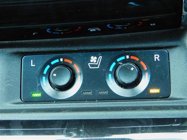 ヴェルファイア ２．５Ｚ　Ｇエディション　両Ｐスライドドア　バックモニタ　ワンオーナ－　地上デジタル　メディアプレイヤー接続　ＬＥＤライト　リアオートエアコン　パワーシート　スマートキ　クルコン　ＥＴＣ　ＤＶＤ再生可　ＡＷ　パワーウィンドウ（25枚目）