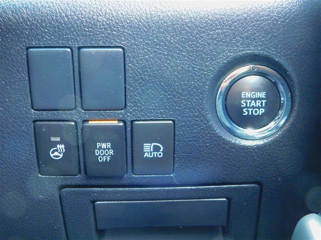 ヴェルファイア ２．５Ｚ　Ｇエディション　両Ｐスライドドア　バックモニタ　ワンオーナ－　地上デジタル　メディアプレイヤー接続　ＬＥＤライト　リアオートエアコン　パワーシート　スマートキ　クルコン　ＥＴＣ　ＤＶＤ再生可　ＡＷ　パワーウィンドウ（27枚目）