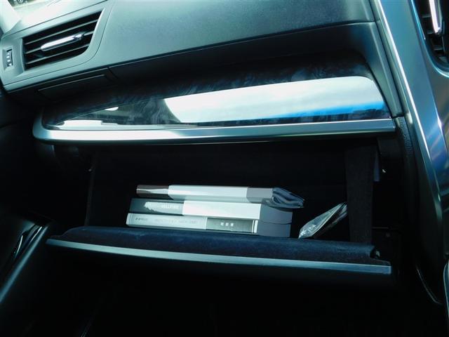 ヴェルファイア ２．５Ｚ　Ｇエディション　両Ｐスライドドア　バックモニタ　ワンオーナ－　地上デジタル　メディアプレイヤー接続　ＬＥＤライト　リアオートエアコン　パワーシート　スマートキ　クルコン　ＥＴＣ　ＤＶＤ再生可　ＡＷ　パワーウィンドウ（34枚目）