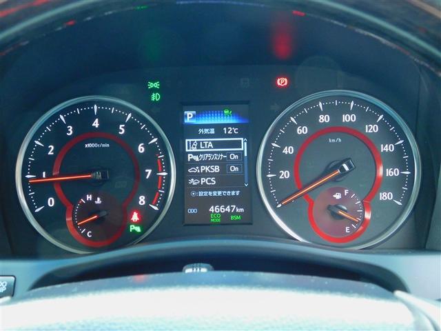 ヴェルファイア ２．５Ｚ　Ｇエディション　両Ｐスライドドア　バックモニタ　ワンオーナ－　地上デジタル　メディアプレイヤー接続　ＬＥＤライト　リアオートエアコン　パワーシート　スマートキ　クルコン　ＥＴＣ　ＤＶＤ再生可　ＡＷ　パワーウィンドウ（35枚目）