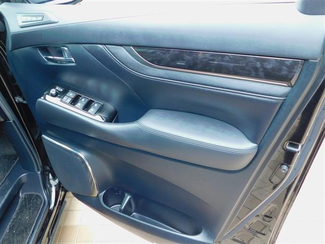 ヴェルファイア ２．５Ｚ　Ｇエディション　両Ｐスライドドア　バックモニタ　ワンオーナ－　地上デジタル　メディアプレイヤー接続　ＬＥＤライト　リアオートエアコン　パワーシート　スマートキ　クルコン　ＥＴＣ　ＤＶＤ再生可　ＡＷ　パワーウィンドウ（37枚目）