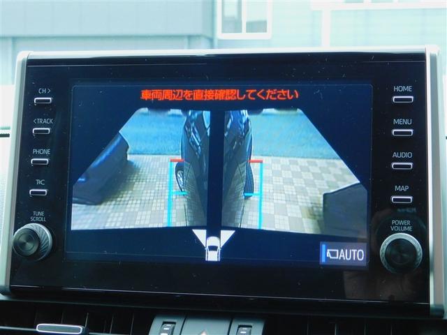 �T�C�h�r���[���[�h