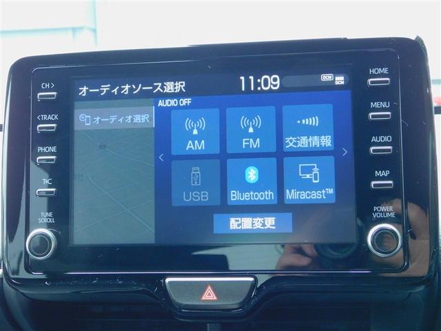 ヤリス Ｚ　バックカメラ付き　記録簿あり　軽減ブレーキ　ワンオーナー車　横滑り防止機能　オートクルーズ　キーレススタート　ＬＥＤライト　サイドエアバック　ＡＢＳ　オ－トエアコン　盗難防止装置　エアバッグ　ＥＴＣ（17枚目）