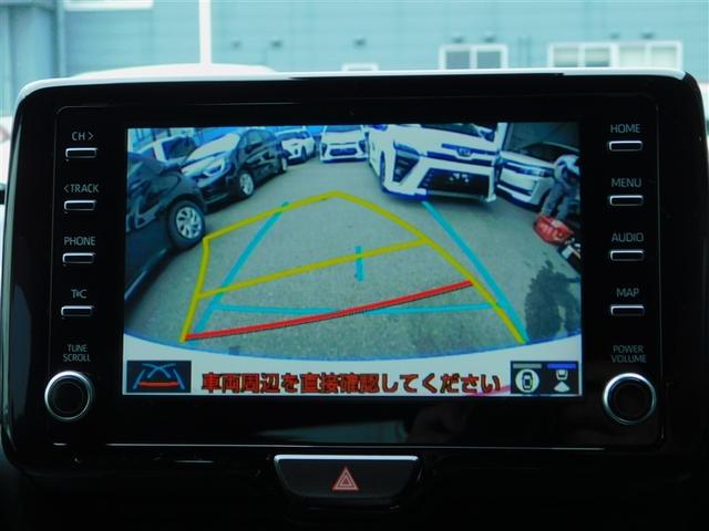ヤリス Ｚ　バックカメラ付き　記録簿あり　軽減ブレーキ　ワンオーナー車　横滑り防止機能　オートクルーズ　キーレススタート　ＬＥＤライト　サイドエアバック　ＡＢＳ　オ－トエアコン　盗難防止装置　エアバッグ　ＥＴＣ（19枚目）