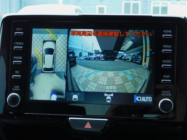 ヤリス Ｚ　バックカメラ付き　記録簿あり　軽減ブレーキ　ワンオーナー車　横滑り防止機能　オートクルーズ　キーレススタート　ＬＥＤライト　サイドエアバック　ＡＢＳ　オ－トエアコン　盗難防止装置　エアバッグ　ＥＴＣ（20枚目）