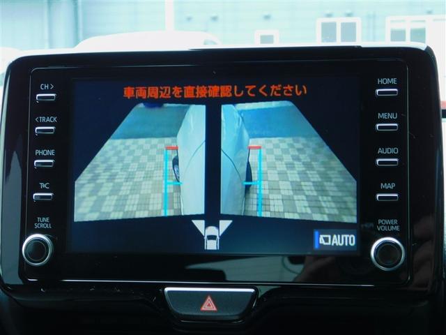 ヤリス Ｚ　バックカメラ付き　記録簿あり　軽減ブレーキ　ワンオーナー車　横滑り防止機能　オートクルーズ　キーレススタート　ＬＥＤライト　サイドエアバック　ＡＢＳ　オ－トエアコン　盗難防止装置　エアバッグ　ＥＴＣ（21枚目）