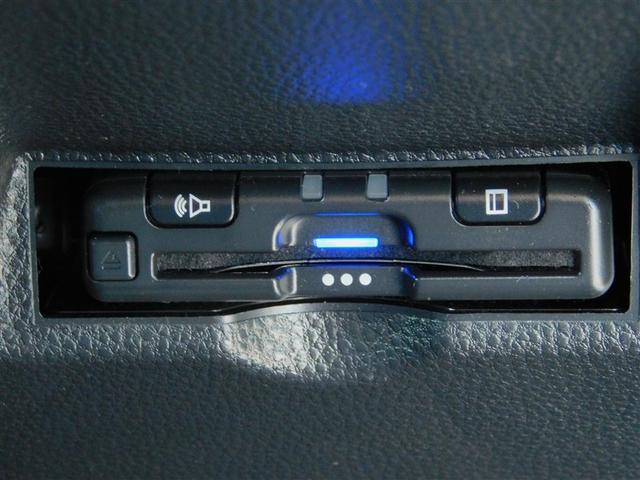 ヤリス Ｚ　バックカメラ付き　記録簿あり　軽減ブレーキ　ワンオーナー車　横滑り防止機能　オートクルーズ　キーレススタート　ＬＥＤライト　サイドエアバック　ＡＢＳ　オ－トエアコン　盗難防止装置　エアバッグ　ＥＴＣ（24枚目）