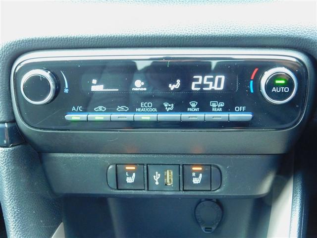 ヤリス Ｚ　バックカメラ付き　記録簿あり　軽減ブレーキ　ワンオーナー車　横滑り防止機能　オートクルーズ　キーレススタート　ＬＥＤライト　サイドエアバック　ＡＢＳ　オ－トエアコン　盗難防止装置　エアバッグ　ＥＴＣ（25枚目）