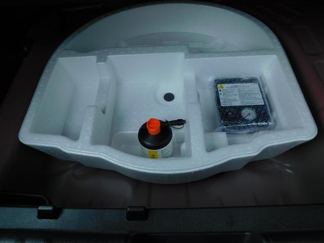 ヤリスクロス Ｚ　エアロ　点検記録簿　テレビ　ドライブレコーダ　横滑り防止機能　クルーズＣ　イモビ　ダブルエアバック　パワステ　アルミ　フルセグＴＶ　Ｂモニター　カーテンエアバッグ　エアコン　キーフリー　エアバッグ（13枚目）