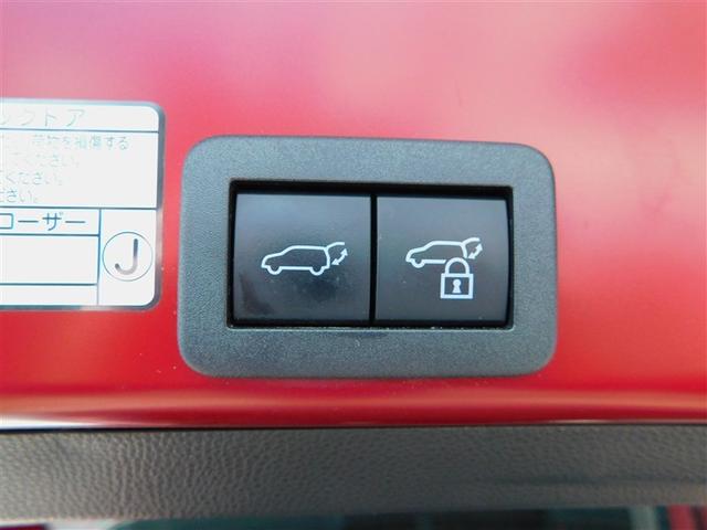 ヤリスクロス Ｚ　エアロ　点検記録簿　テレビ　ドライブレコーダ　横滑り防止機能　クルーズＣ　イモビ　ダブルエアバック　パワステ　アルミ　フルセグＴＶ　Ｂモニター　カーテンエアバッグ　エアコン　キーフリー　エアバッグ（14枚目）