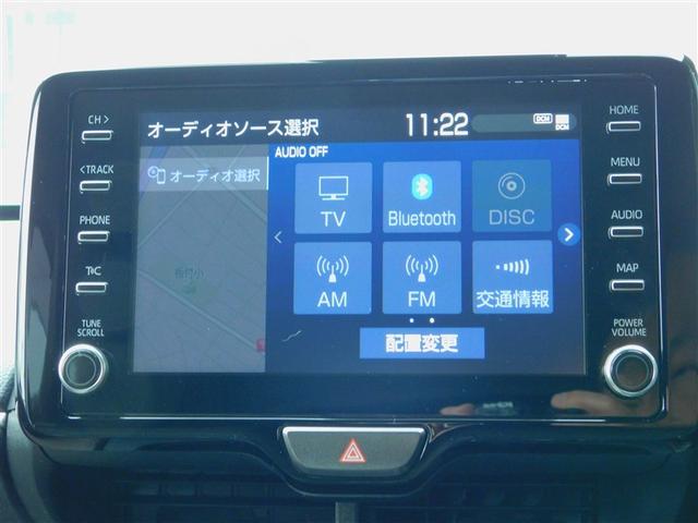 ヤリスクロス Ｚ　エアロ　点検記録簿　テレビ　ドライブレコーダ　横滑り防止機能　クルーズＣ　イモビ　ダブルエアバック　パワステ　アルミ　フルセグＴＶ　Ｂモニター　カーテンエアバッグ　エアコン　キーフリー　エアバッグ（17枚目）