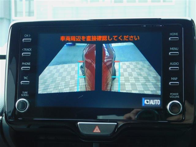 ヤリスクロス Ｚ　エアロ　点検記録簿　テレビ　ドライブレコーダ　横滑り防止機能　クルーズＣ　イモビ　ダブルエアバック　パワステ　アルミ　フルセグＴＶ　Ｂモニター　カーテンエアバッグ　エアコン　キーフリー　エアバッグ（20枚目）