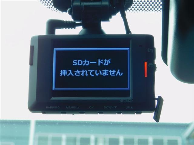 ヤリスクロス Ｚ　エアロ　点検記録簿　テレビ　ドライブレコーダ　横滑り防止機能　クルーズＣ　イモビ　ダブルエアバック　パワステ　アルミ　フルセグＴＶ　Ｂモニター　カーテンエアバッグ　エアコン　キーフリー　エアバッグ（22枚目）