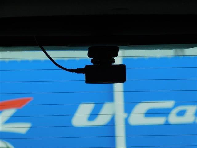 ヤリスクロス Ｚ　エアロ　点検記録簿　テレビ　ドライブレコーダ　横滑り防止機能　クルーズＣ　イモビ　ダブルエアバック　パワステ　アルミ　フルセグＴＶ　Ｂモニター　カーテンエアバッグ　エアコン　キーフリー　エアバッグ（23枚目）