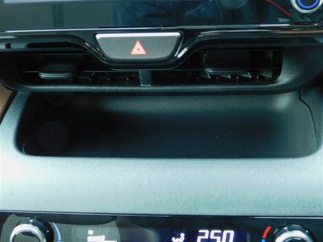 ヤリスクロス Ｚ　エアロ　点検記録簿　テレビ　ドライブレコーダ　横滑り防止機能　クルーズＣ　イモビ　ダブルエアバック　パワステ　アルミ　フルセグＴＶ　Ｂモニター　カーテンエアバッグ　エアコン　キーフリー　エアバッグ（33枚目）