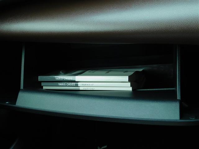 ヤリスクロス Ｚ　エアロ　点検記録簿　テレビ　ドライブレコーダ　横滑り防止機能　クルーズＣ　イモビ　ダブルエアバック　パワステ　アルミ　フルセグＴＶ　Ｂモニター　カーテンエアバッグ　エアコン　キーフリー　エアバッグ（34枚目）