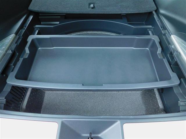 ハリアー Ｚ　エアロ　イモビライザー　横滑り防止機能　整備記録簿　助手席エアバッグ　アルミホイール　クルコン　ＴＶ　ドラレコ付き　スマートキ－　エアコン　キーレス　サイドエアバッグ　ＡＢＳ　メディアプレイヤー接続（12枚目）