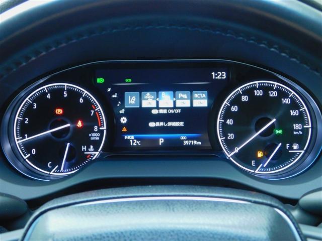 ハリアー Ｚ　エアロ　イモビライザー　横滑り防止機能　整備記録簿　助手席エアバッグ　アルミホイール　クルコン　ＴＶ　ドラレコ付き　スマートキ－　エアコン　キーレス　サイドエアバッグ　ＡＢＳ　メディアプレイヤー接続（29枚目）