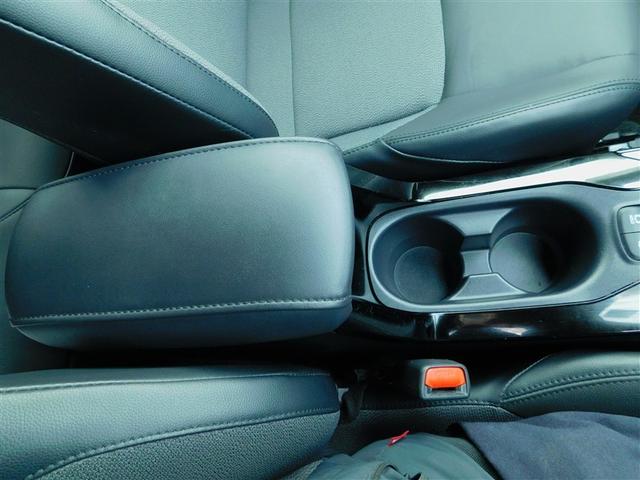 �J�b�v�z���_�[�ɃZ���^�[�R���\�[���{�b�N�X