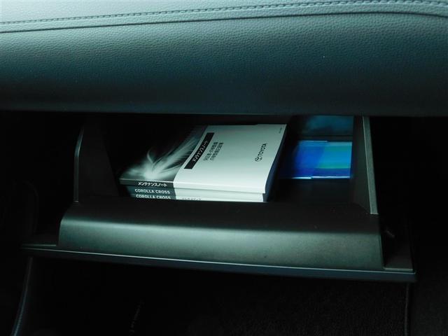 �O���[�u�{�b�N�X