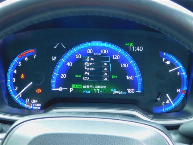 �V�C���`�s�e�s�J���[�}���`�C���t�H���[�V�����f�B�X�v���C�{�I�v�e�B�g�������[�^�[