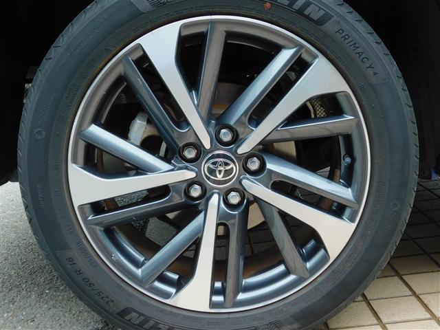 �����P�W�C���`�A���~�z�C�[��