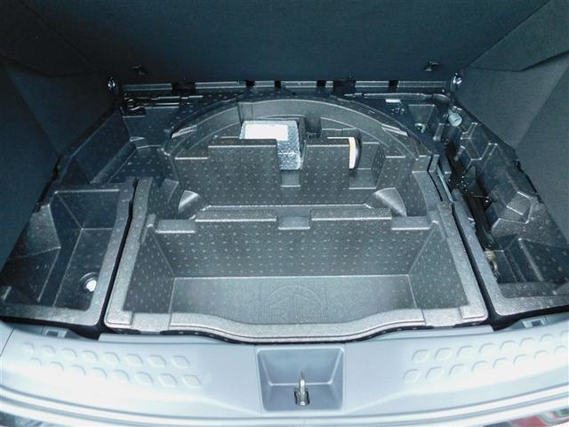 Ｃ－ＨＲ Ｇ　モード　ネロ　盗難防止システム　ＬＥＤヘッドライト　パワーウインドウ　ミュージックプレイヤー接続可　クルーズコントロール　地デジ　オートエアコン　ドラレコ　記録簿　横滑り防止　キーレス　ＡＢＳ　ハーフレザーシート（12枚目）