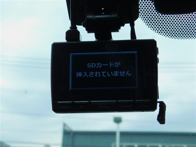 Ｃ－ＨＲ Ｇ　モード　ネロ　盗難防止システム　ＬＥＤヘッドライト　パワーウインドウ　ミュージックプレイヤー接続可　クルーズコントロール　地デジ　オートエアコン　ドラレコ　記録簿　横滑り防止　キーレス　ＡＢＳ　ハーフレザーシート（17枚目）