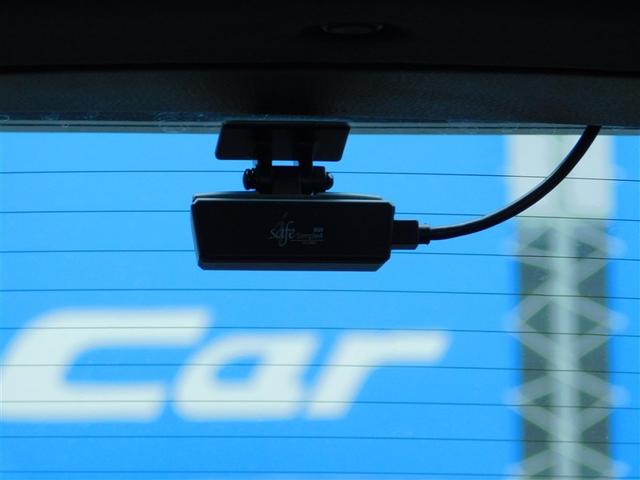 Ｃ－ＨＲ Ｇ　モード　ネロ　盗難防止システム　ＬＥＤヘッドライト　パワーウインドウ　ミュージックプレイヤー接続可　クルーズコントロール　地デジ　オートエアコン　ドラレコ　記録簿　横滑り防止　キーレス　ＡＢＳ　ハーフレザーシート（18枚目）