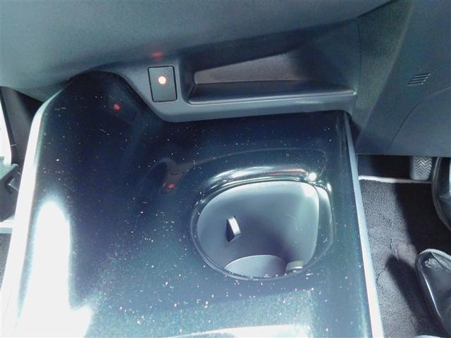 Ｃ－ＨＲ Ｇ　モード　ネロ　盗難防止システム　ＬＥＤヘッドライト　パワーウインドウ　ミュージックプレイヤー接続可　クルーズコントロール　地デジ　オートエアコン　ドラレコ　記録簿　横滑り防止　キーレス　ＡＢＳ　ハーフレザーシート（25枚目）