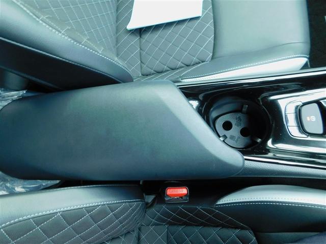 Ｃ－ＨＲ Ｇ　モード　ネロ　盗難防止システム　ＬＥＤヘッドライト　パワーウインドウ　ミュージックプレイヤー接続可　クルーズコントロール　地デジ　オートエアコン　ドラレコ　記録簿　横滑り防止　キーレス　ＡＢＳ　ハーフレザーシート（26枚目）