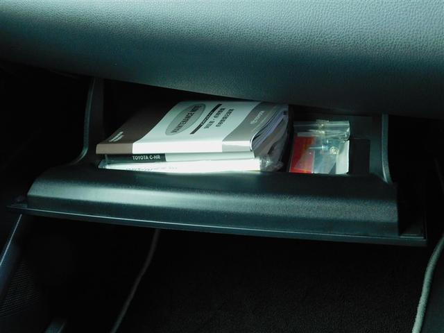 Ｃ－ＨＲ Ｇ　モード　ネロ　盗難防止システム　ＬＥＤヘッドライト　パワーウインドウ　ミュージックプレイヤー接続可　クルーズコントロール　地デジ　オートエアコン　ドラレコ　記録簿　横滑り防止　キーレス　ＡＢＳ　ハーフレザーシート（28枚目）