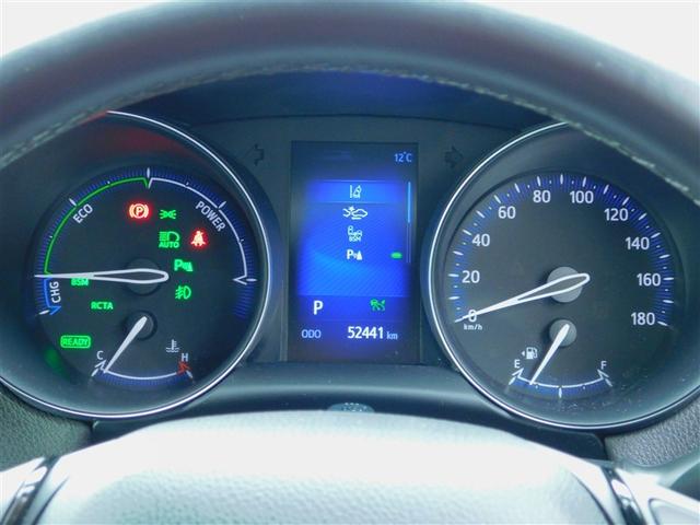 Ｃ－ＨＲ Ｇ　モード　ネロ　盗難防止システム　ＬＥＤヘッドライト　パワーウインドウ　ミュージックプレイヤー接続可　クルーズコントロール　地デジ　オートエアコン　ドラレコ　記録簿　横滑り防止　キーレス　ＡＢＳ　ハーフレザーシート（29枚目）