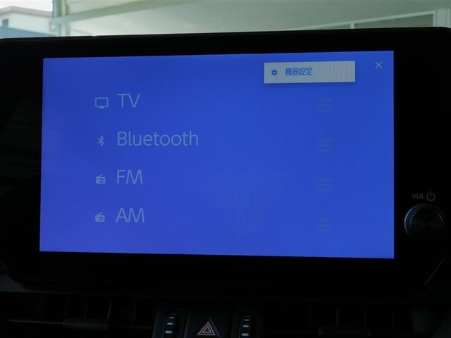 ＲＡＶ４ アドベンチャー　オフロードパッケージＩＩ　バックカメ　Ｐシート　地デジＴＶ　ＴＶ　クルーズコントロール　ドライブレコーダ　４ＷＤ　盗難防止システム　記録簿　ＬＥＤヘッドランプ　ミュージックプレイヤー接続可　キーレス　ＥＴＣ　オートエアコン（17枚目）