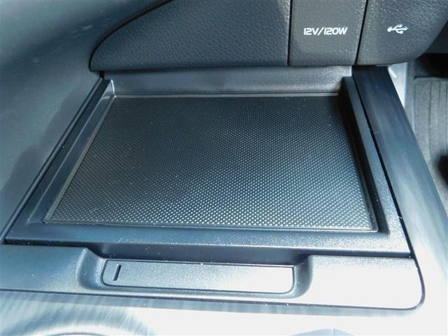 �Q�i���t�����g�R���\�[��