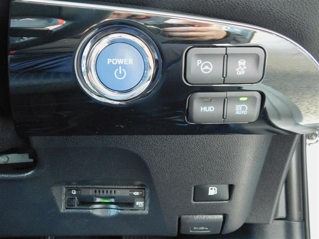 プリウス Ｓセーフティプラス　衝突軽減Ｓ　ＡＣ　ドラレコ付き　ＤＶＤ視聴　Ｒカメラ　クルーズＣ　ＬＥＤライト　ＥＴＣ装備　横滑り防止機能　ナビＴＶ　ＰＷ　ワンオ－ナ－　ＡＷ　サイドＳＲＳ　キーレスエントリ　ＡＢＳ　Ｗエアバッグ（20枚目）