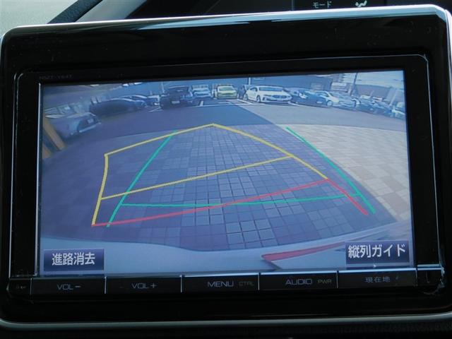 ヴォクシー ＺＳ　煌　アイドルストップ　リアカメラ　Ｗエアコン　１オーナー　地デジＴＶ　３列　ＬＥＤライト　アルミホイール　オートエアコン　ＤＶＤ視聴可能　ＥＴＣ　ウォークスルー　エアバック　盗難防止装置　メモリーナビ（17枚目）