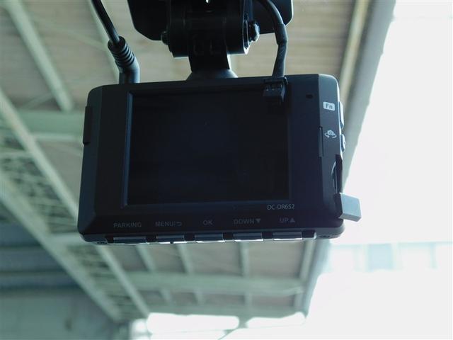 アクア Ｚ　衝突回避システム　アクティブクルーズコントロール　スマキ　ＬＥＤ　ドラレコ付き　フルセグＴＶ　助手席エアバック　横滑り防止装置　パワーウィンドウ　ＡＣ　盗難防止システム　ＥＴＣ　アルミホイール　ＴＶ（20枚目）