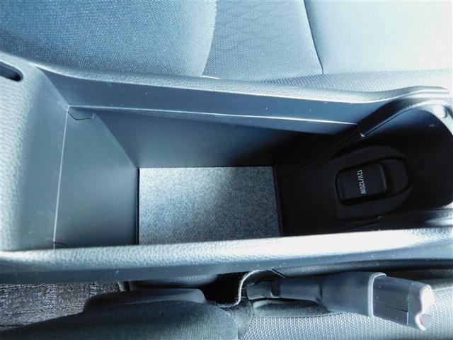 アクア Ｚ　衝突回避システム　アクティブクルーズコントロール　スマキ　ＬＥＤ　ドラレコ付き　フルセグＴＶ　助手席エアバック　横滑り防止装置　パワーウィンドウ　ＡＣ　盗難防止システム　ＥＴＣ　アルミホイール　ＴＶ（31枚目）