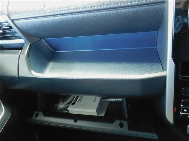 ルーミー カスタムＧ　両側オートドア　衝突軽減Ｂ　ＬＥＤヘットライト　クルコン　キーレスエントリー　ドライブレコーダー　フルオートエアコン　アルミホイル　横滑り防止　ウォークスルー　エコアイドル　助手席エアバッグ　ＰＷ（25枚目）