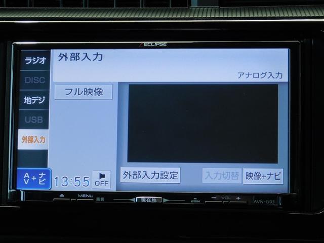 アクア Ｇソフトレザーセレクション　ドライブレコーダ　リヤカメラ　横滑防止装置　インテリキー　フルセグテレビ　ＥＴＣ車載器　ＬＥＤ　ナビ＆ＴＶ　キーレス　イモビ　クルーズコントロール　Ｗエアバック　ＤＶＤ再生可　メモリナビ　ＡＢＳ（15枚目）