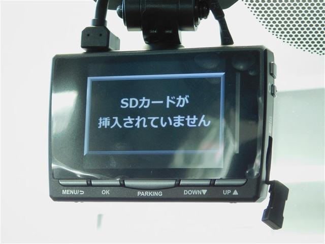 アクア Ｇソフトレザーセレクション　ドライブレコーダ　リヤカメラ　横滑防止装置　インテリキー　フルセグテレビ　ＥＴＣ車載器　ＬＥＤ　ナビ＆ＴＶ　キーレス　イモビ　クルーズコントロール　Ｗエアバック　ＤＶＤ再生可　メモリナビ　ＡＢＳ（17枚目）